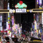 Corée du Sud - Busan