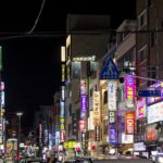Corée du Sud - Busan