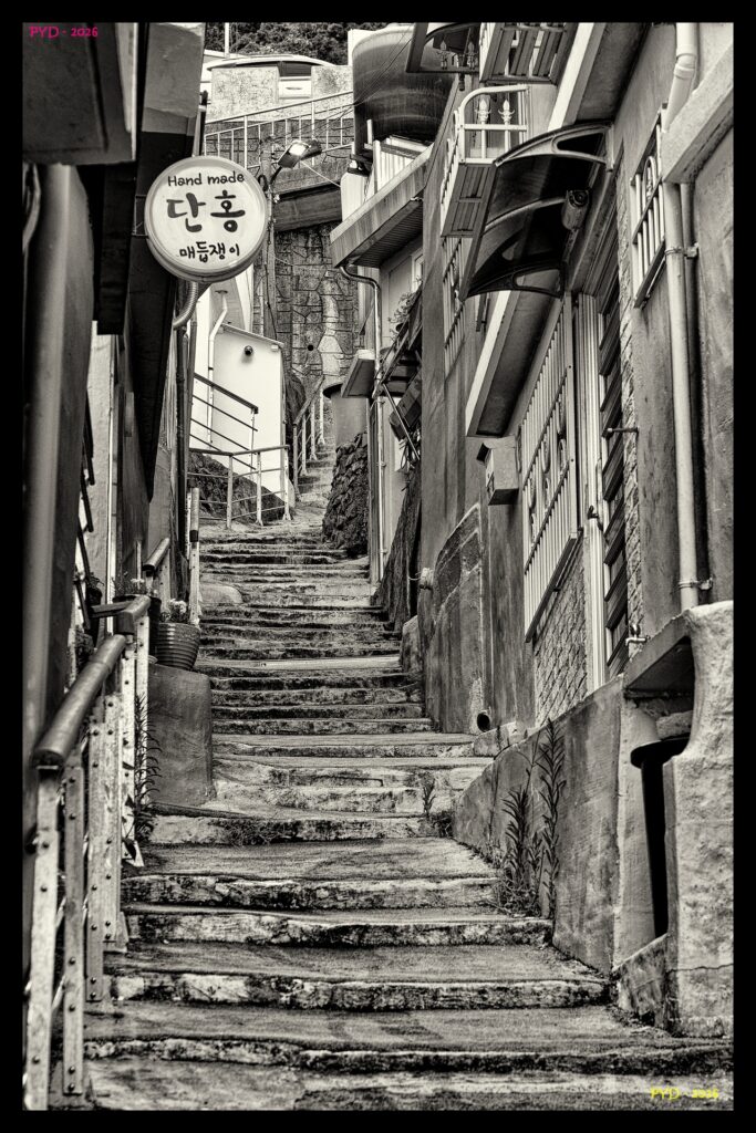 Corée du Sud - Busan - Gamcheon Village
