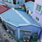Corée du Sud - Busan - Gamcheon Cultural Village