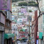Corée du Sud - Busan - Gamcheon Cultural Village