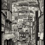 Corée du Sud - Busan - Gamcheon Village