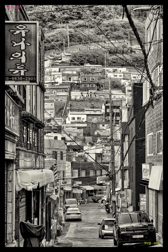Corée du Sud - Busan - Gamcheon Village