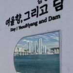 Corée du Sud - Busan