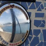Corée du Sud - Huinnyeoul Cultural village - Busan