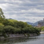 Japon - Mémorial de la Paix - Hiroshima