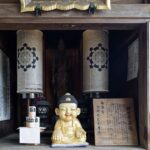 Japon - Temple Daishoin - Miyajima