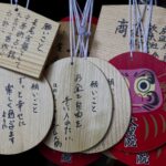 Japon - Temple Daishoin - Miyajima