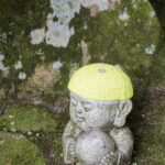 Japon - Temple Daishoin - Miyajima