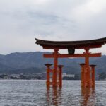 Japon - Temple d'Itsukushima & torii - Miyajima