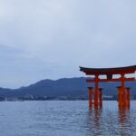 Japon - Temple d'Itsukushima & torii - Miyajima