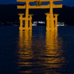 Japon - Temple d'Itsukushima & torii - Miyajima