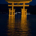 Japon - Temple d'Itsukushima & torii - Miyajima