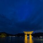 Japon - Temple d'Itsukushima & torii - Miyajima