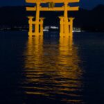 Japon - Temple d'Itsukushima & torii - Miyajima