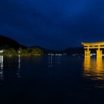 Japon - Temple d'Itsukushima & torii - Miyajima