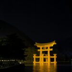 Japon - Temple d'Itsukushima & torii - Miyajima