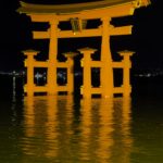 Japon - Temple d'Itsukushima & torii - Miyajima