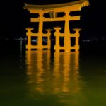 Japon - Temple d'Itsukushima & torii - Miyajima