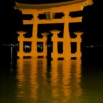 Japon - Temple d'Itsukushima & torii - Miyajima