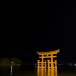 Japon - Temple d'Itsukushima & torii - Miyajima