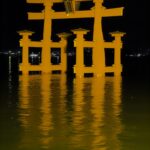 Japon - Temple d'Itsukushima & torii - Miyajima