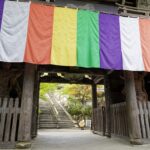 Japon - Temple Daishoin - Miyajima