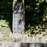 Arts & Vie - Ceibal - Guatemala