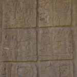 Arts & Vie - Quirigua - Guatemala