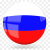 png-transparent-flag-of-russia-computer-icons-icon-russia-blue-flag-logo-thumbnail